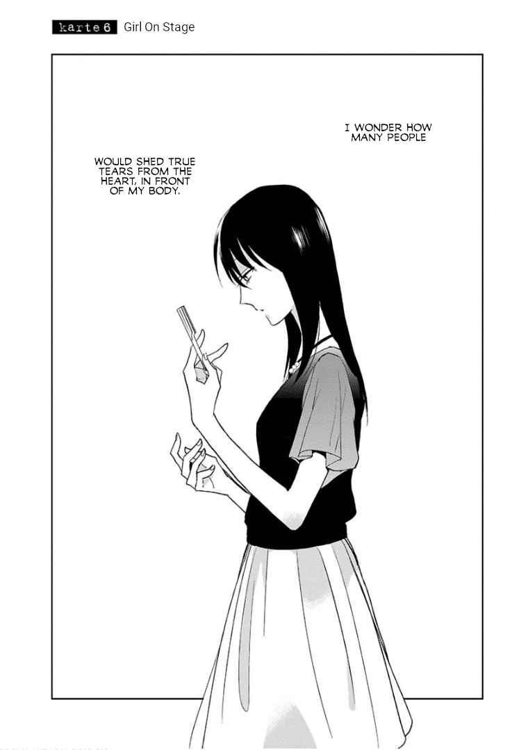 Last Menhealer Chapter 6 - Page 4
