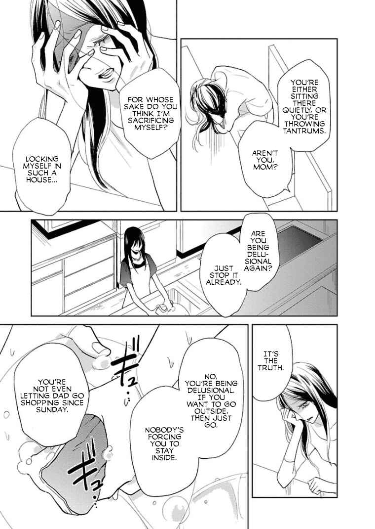 Last Menhealer Chapter 6 - Page 7
