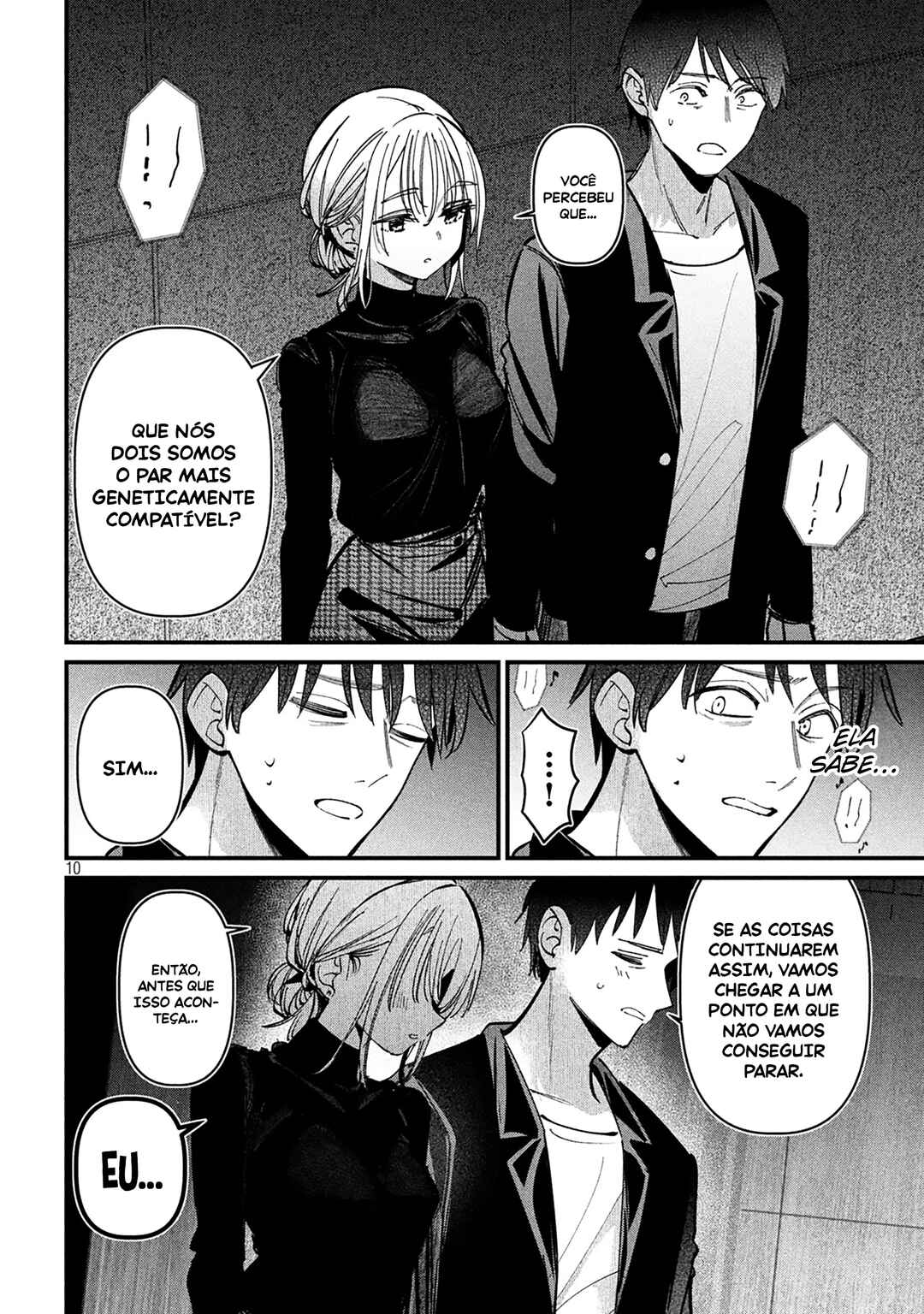 Koushiki Furin Chapter 10 - Page 11