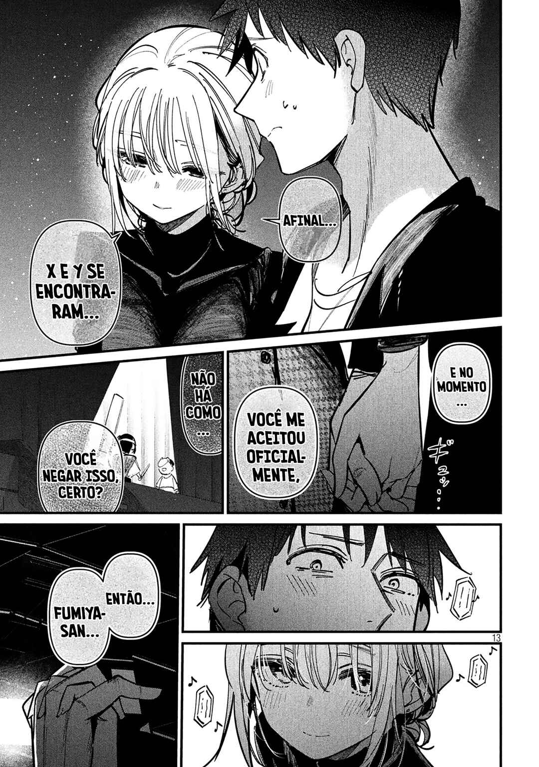 Koushiki Furin Chapter 10 - Page 14