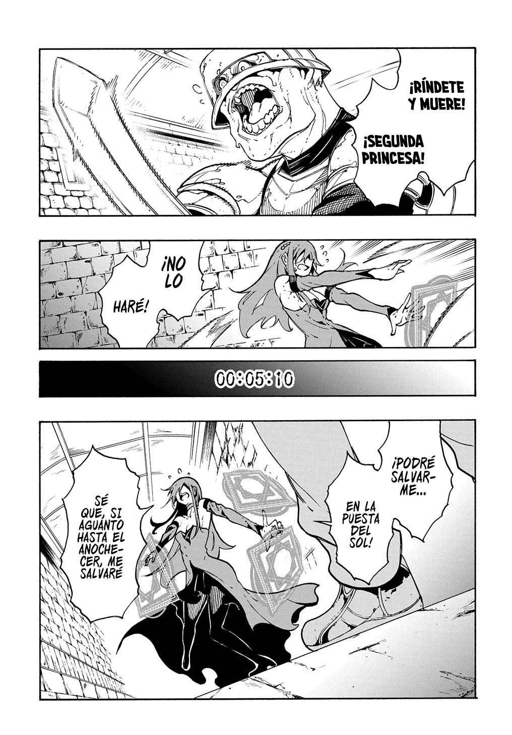 Meccha Shoukan Sareta Ken Chapter 15 - Page 11