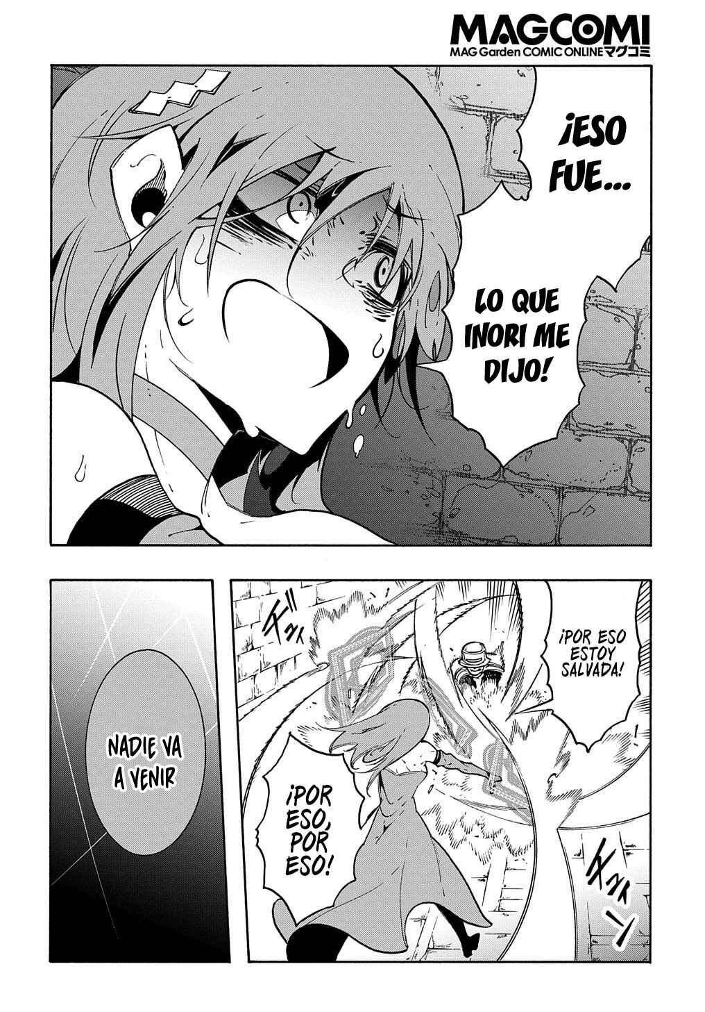 Meccha Shoukan Sareta Ken Chapter 15 - Page 12