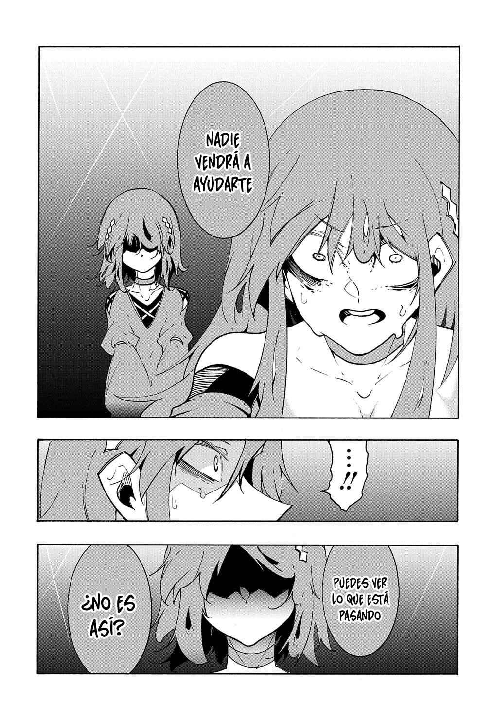 Meccha Shoukan Sareta Ken Chapter 15 - Page 13
