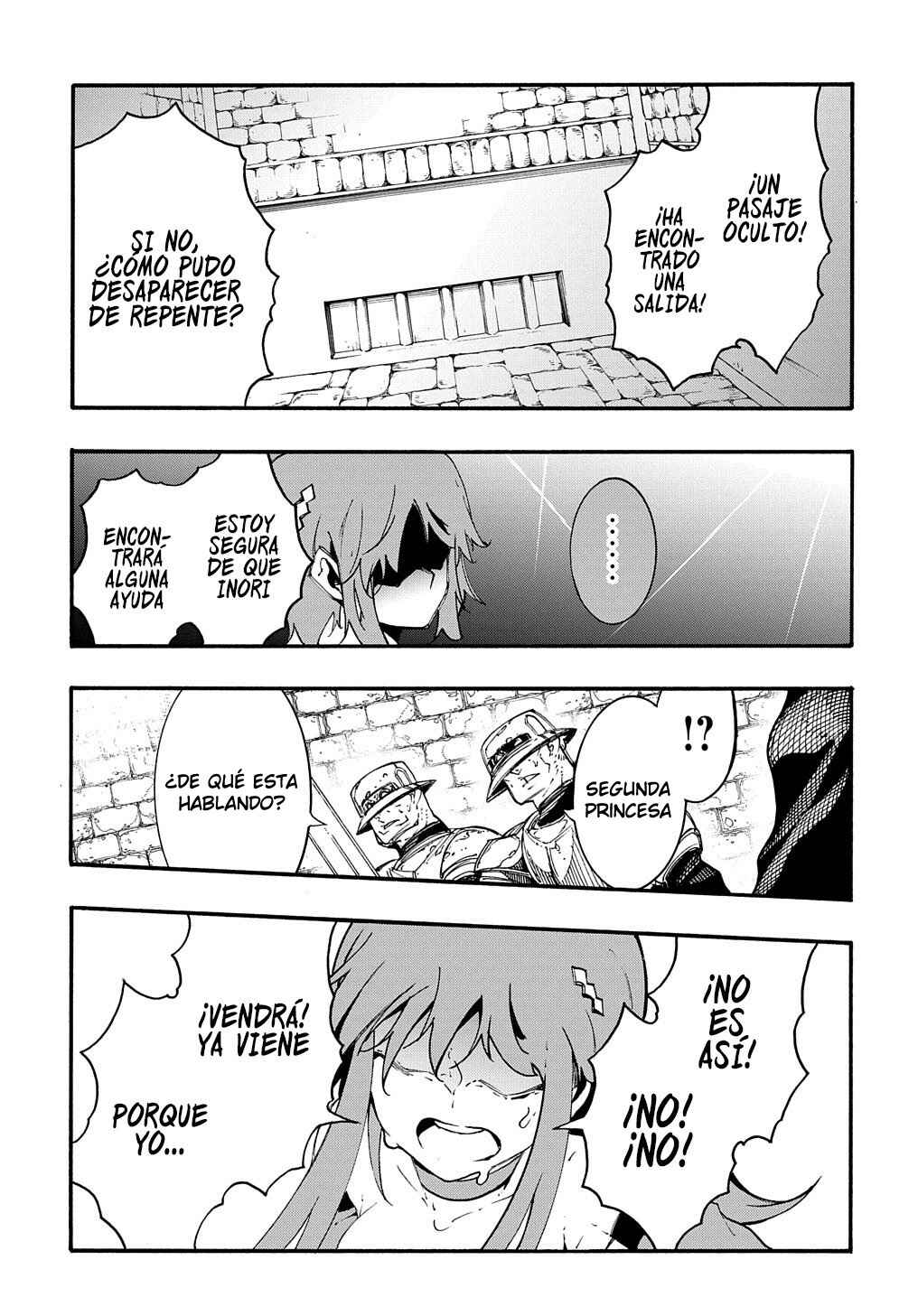Meccha Shoukan Sareta Ken Chapter 15 - Page 15