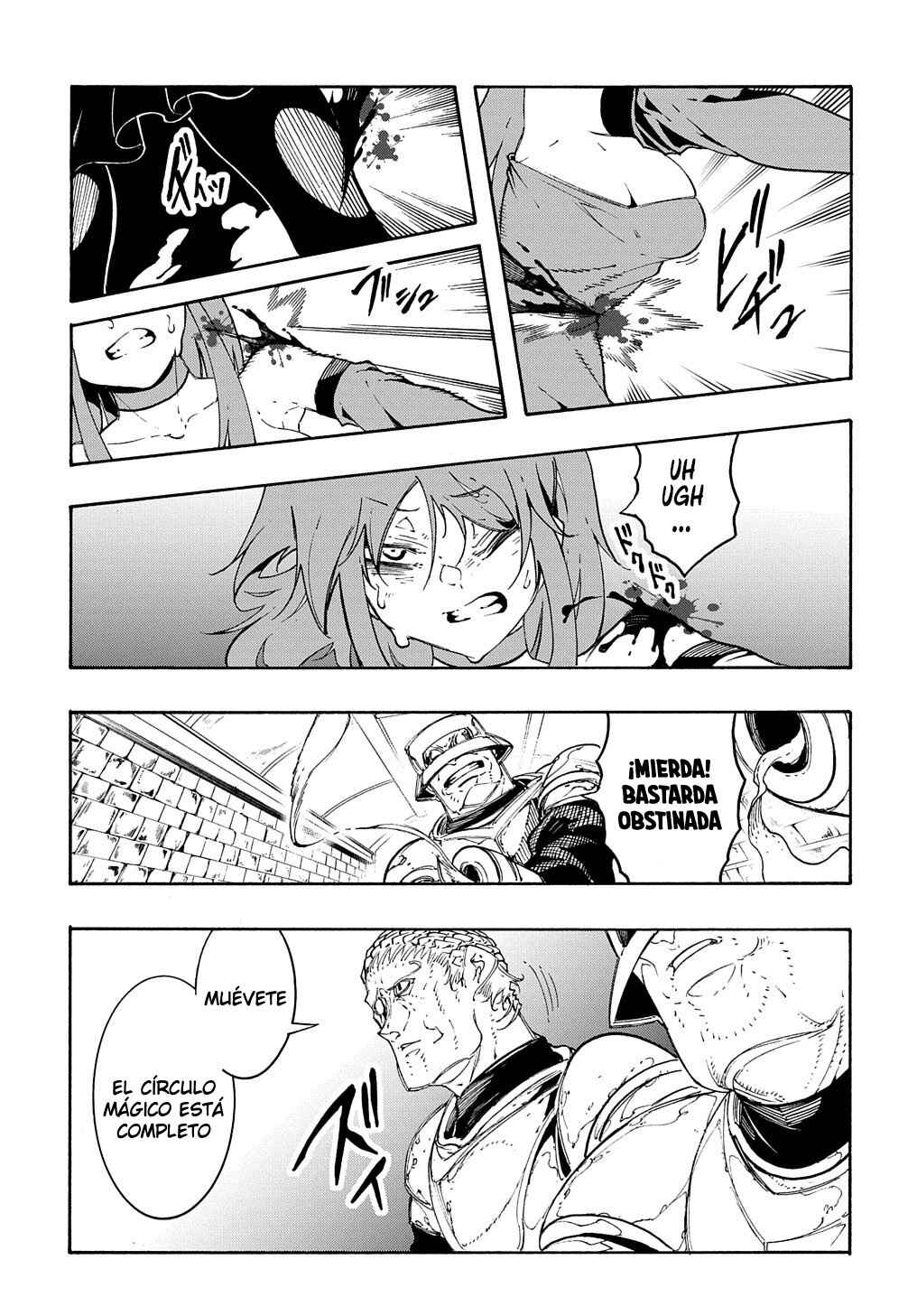 Meccha Shoukan Sareta Ken Chapter 15 - Page 21