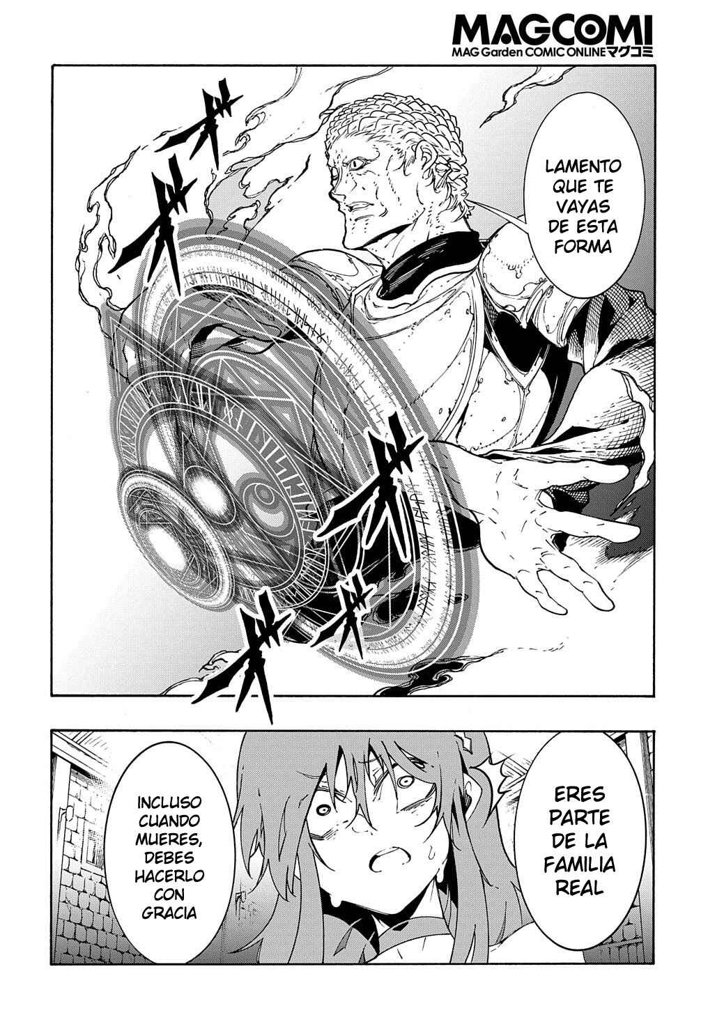 Meccha Shoukan Sareta Ken Chapter 15 - Page 22