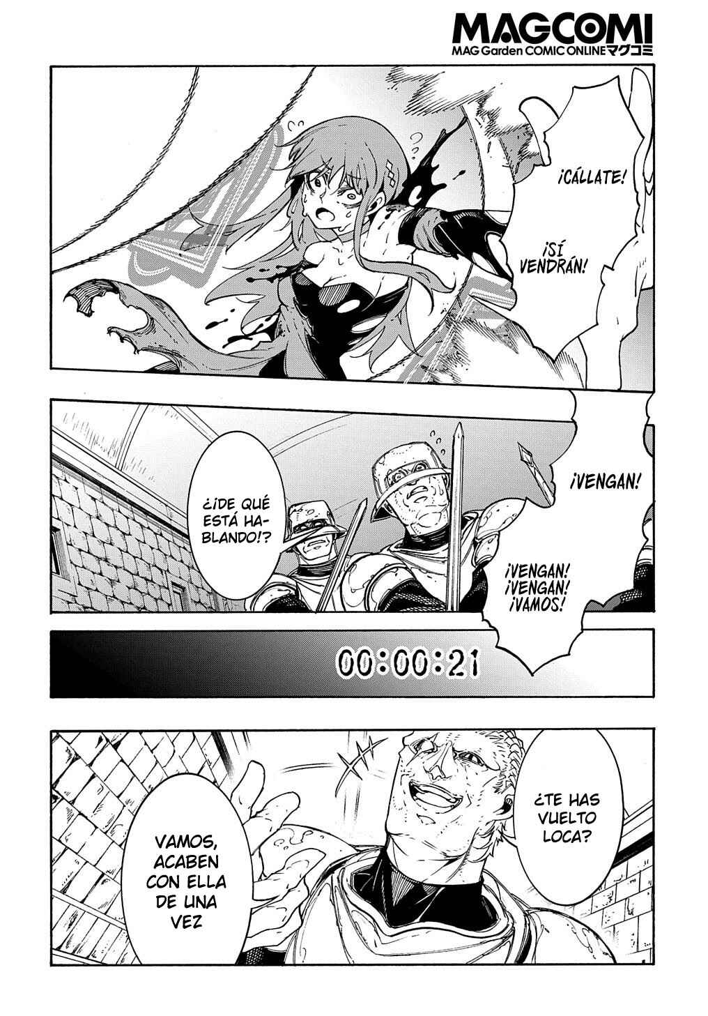Meccha Shoukan Sareta Ken Chapter 15 - Page 34