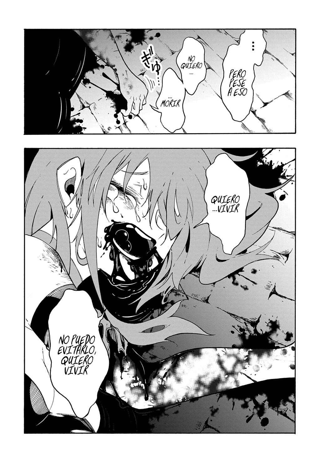 Meccha Shoukan Sareta Ken Chapter 15 - Page 43