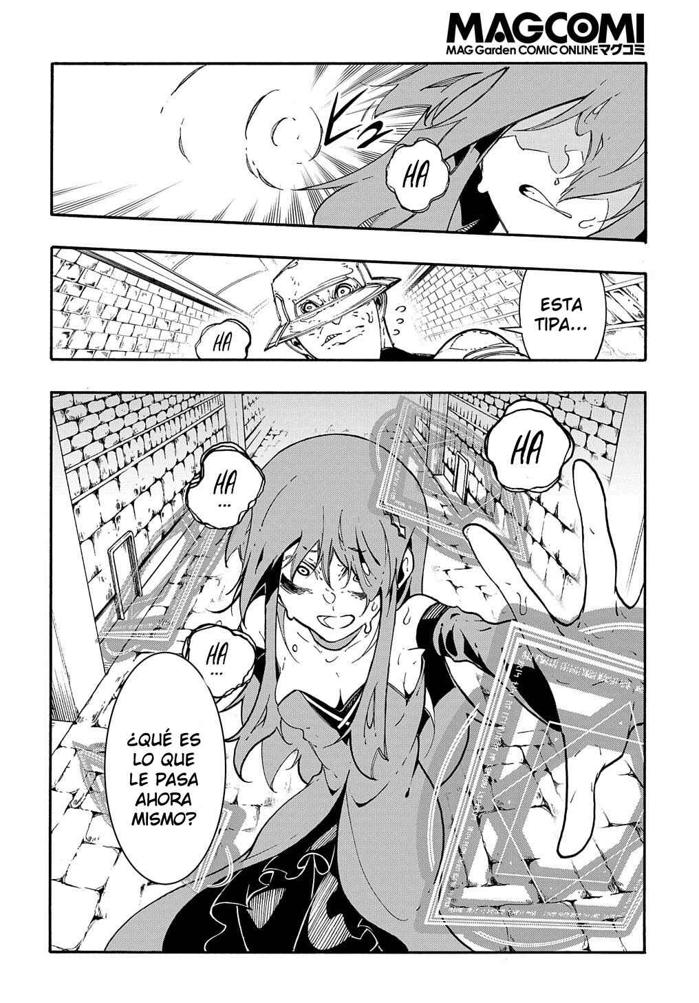 Meccha Shoukan Sareta Ken Chapter 15 - Page 8