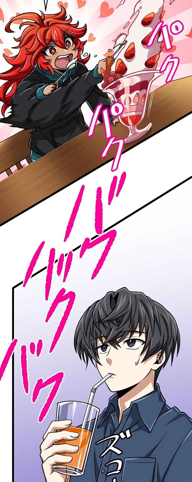 Maryoku 9999-man Zen Zokusei Tsukai no Daikenja Chapter 70 - Page 43