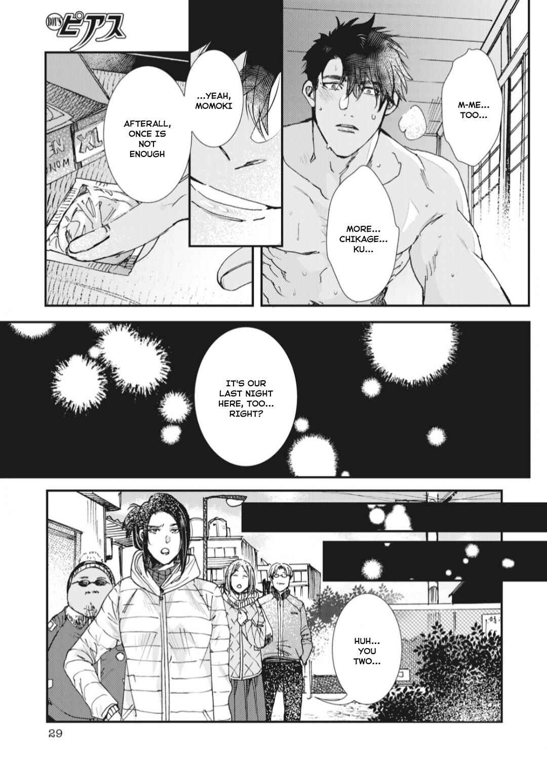 Murikon. Chapter 1 - Page 28