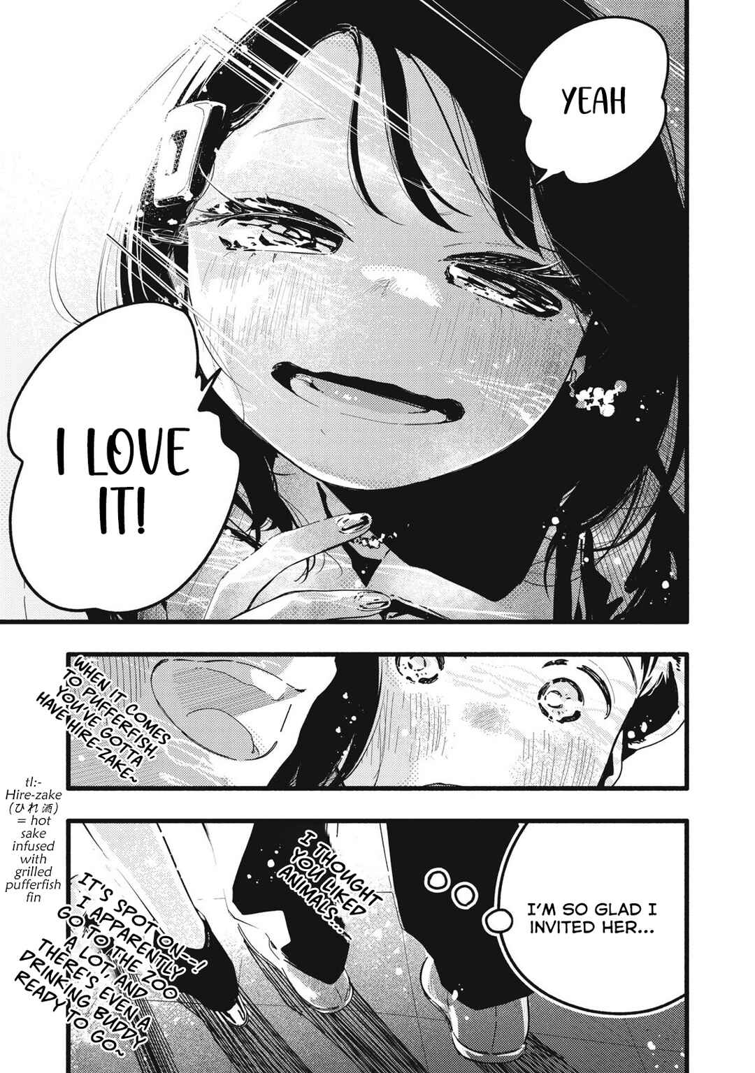 Pure 0.01 mm Chapter 18 - Page 12