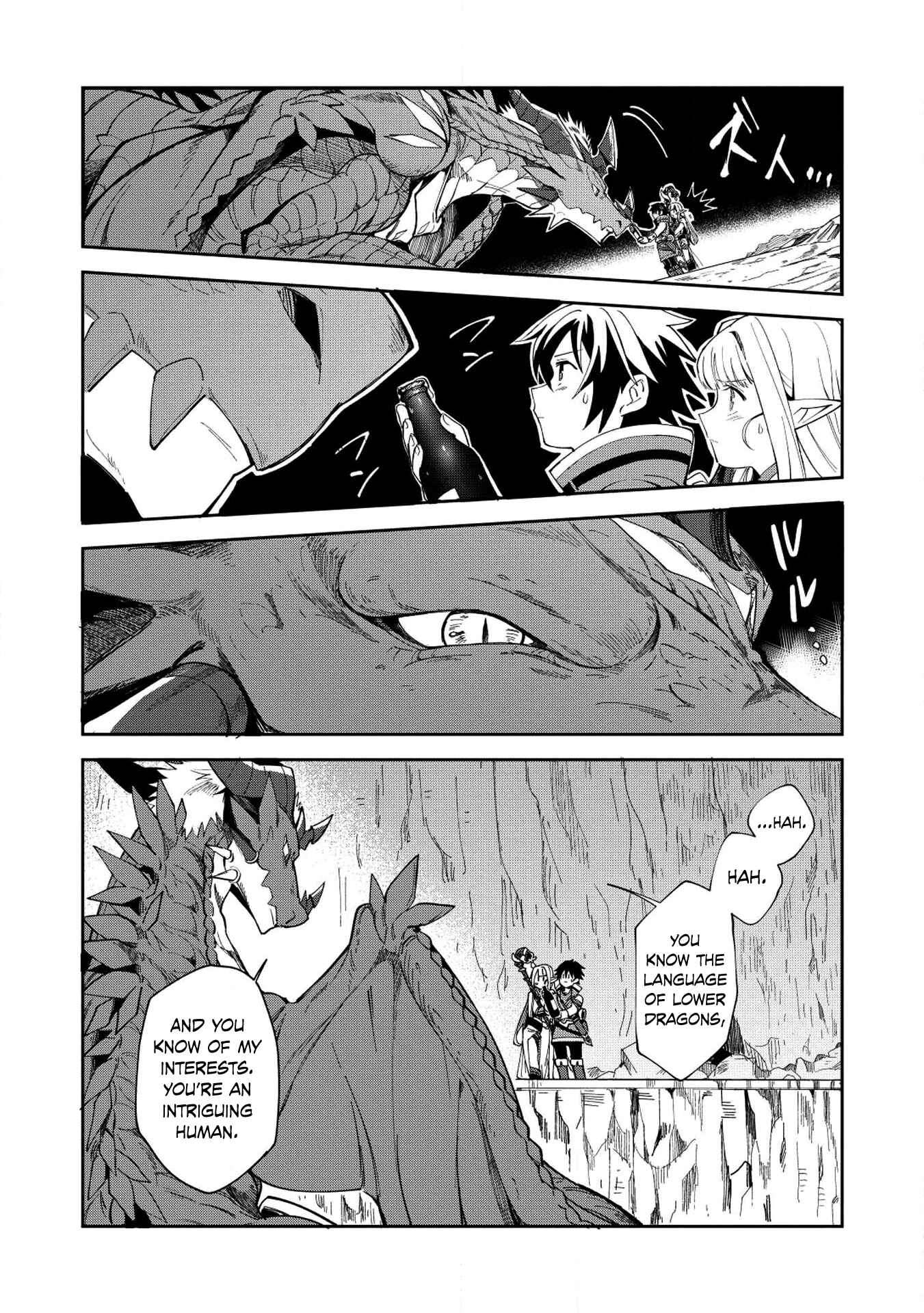 Nihon e Youkoso Elf-san. Chapter 5 - Page 11