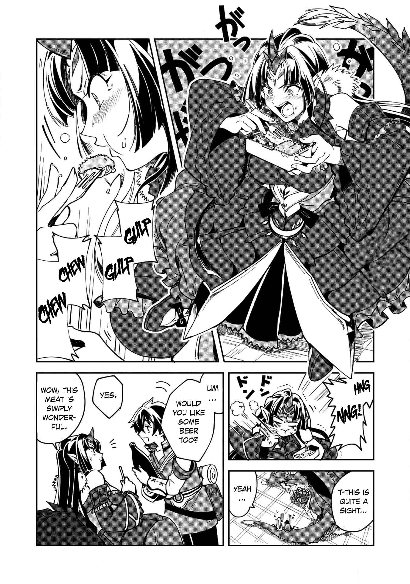 Nihon e Youkoso Elf-san. Chapter 5 - Page 21
