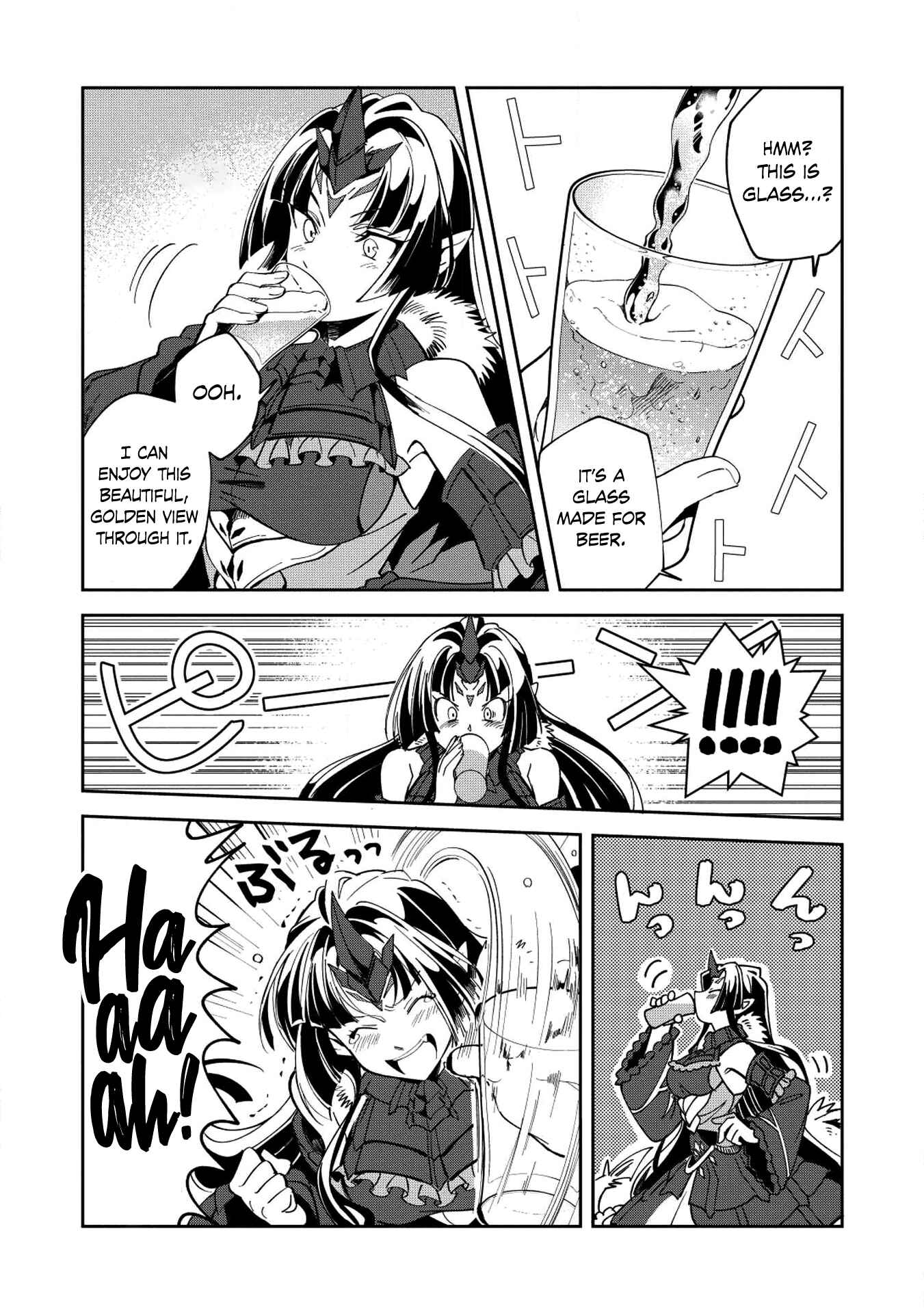 Nihon e Youkoso Elf-san. Chapter 5 - Page 22