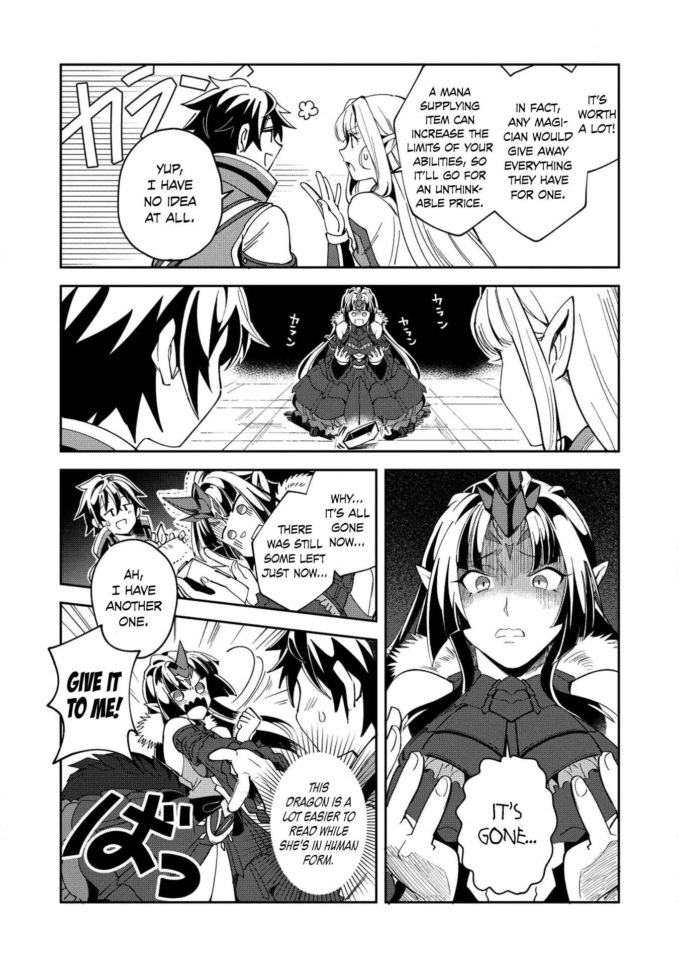 Nihon e Youkoso Elf-san. Chapter 5 - Page 24