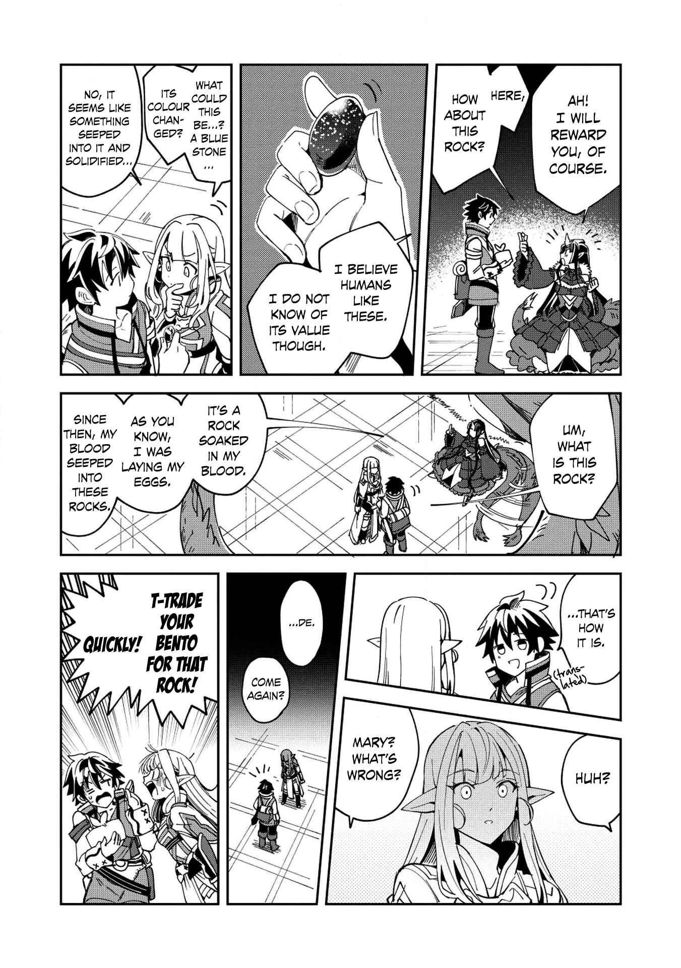 Nihon e Youkoso Elf-san. Chapter 5 - Page 25