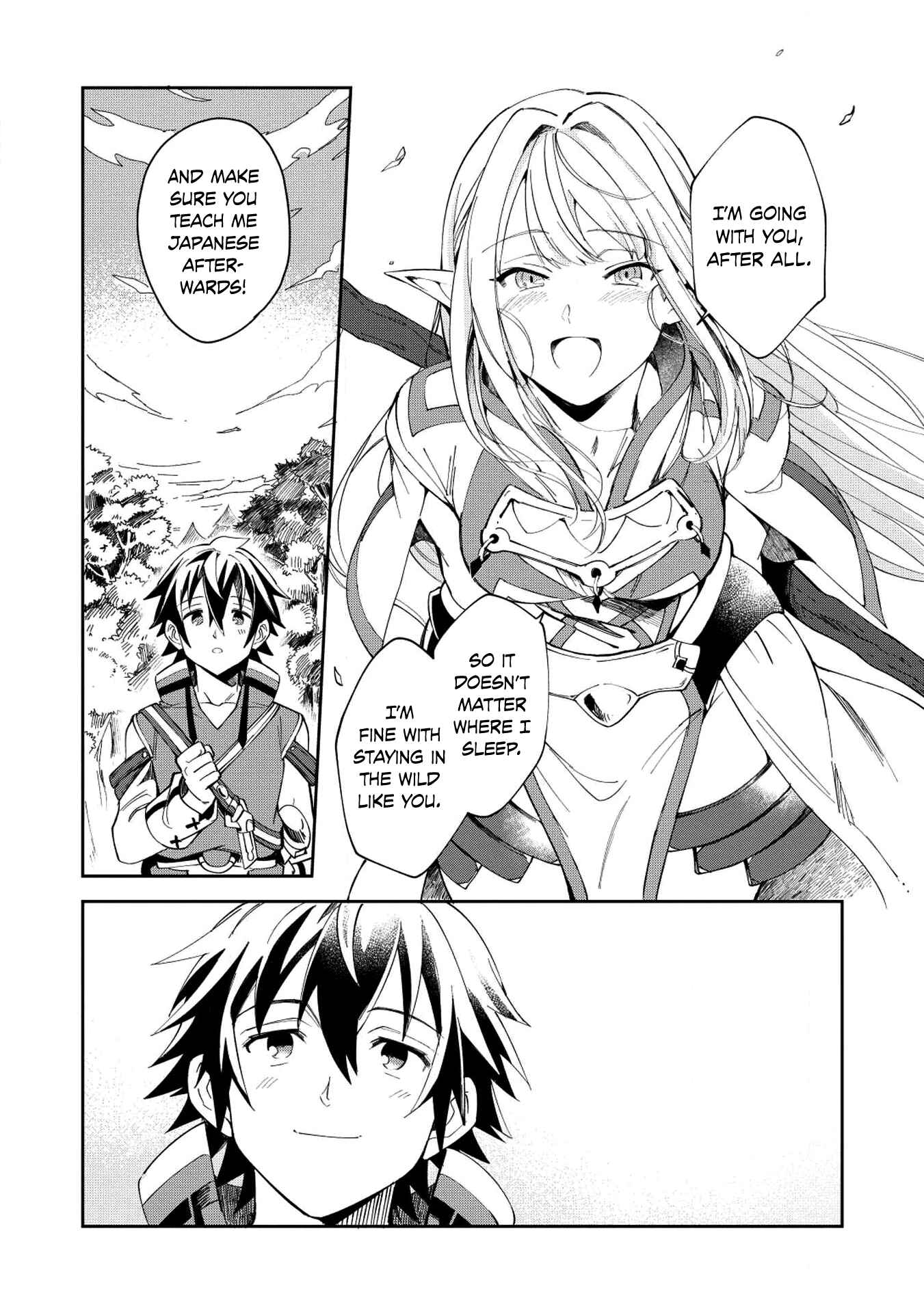 Nihon e Youkoso Elf-san. Chapter 5 - Page 32