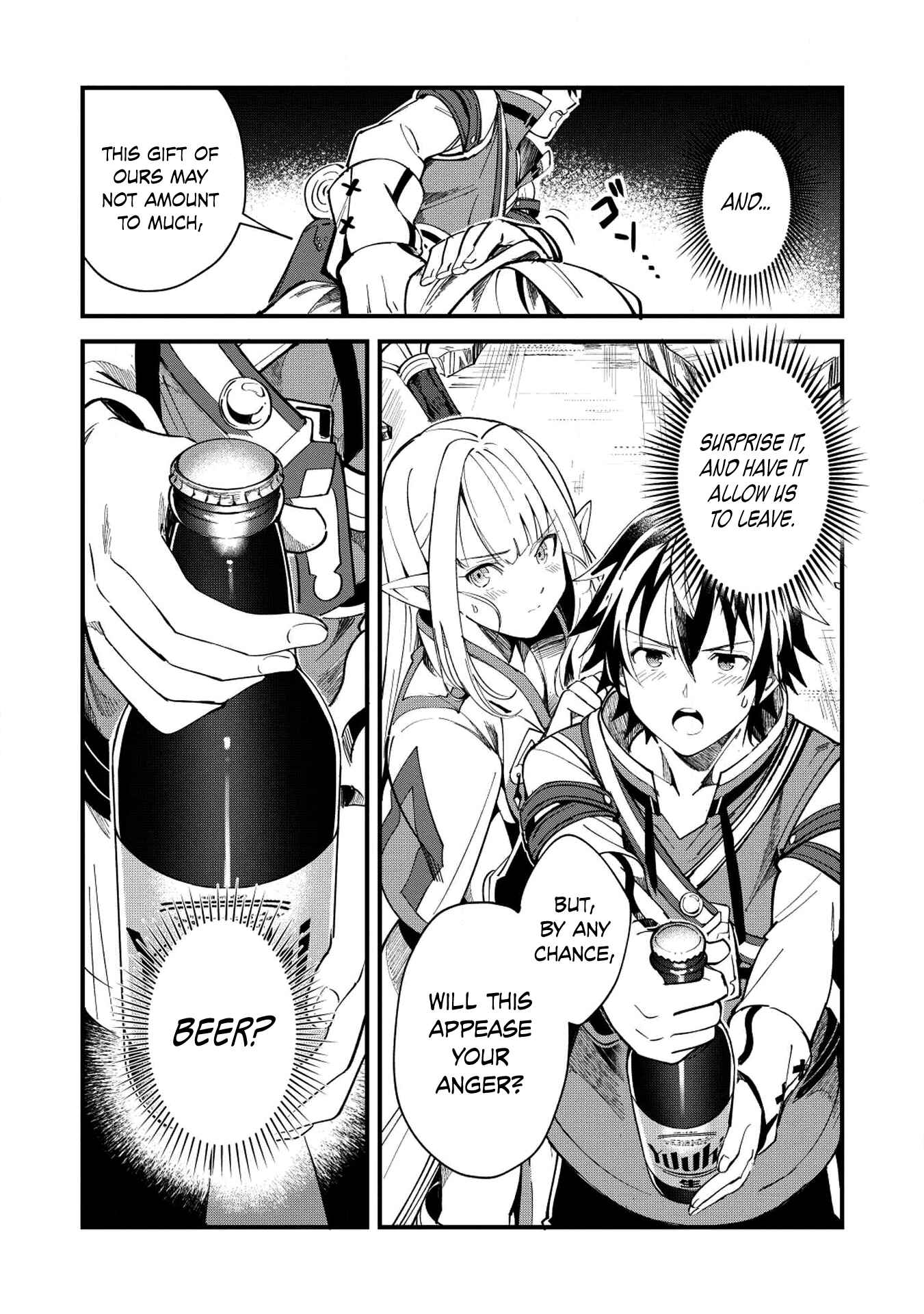 Nihon e Youkoso Elf-san. Chapter 5 - Page 9