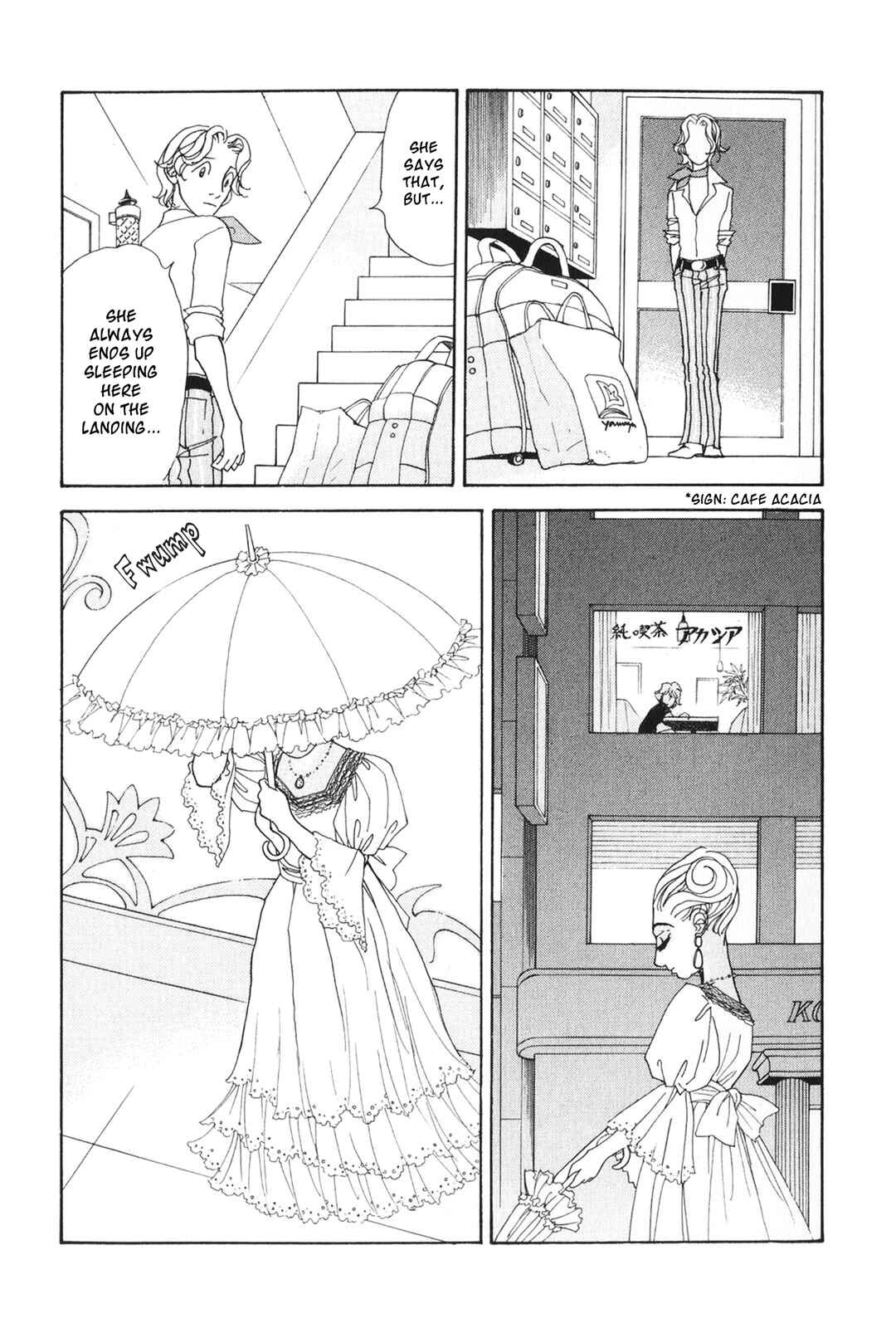 Fushigi na Shounen Chapter 29 - Page 13
