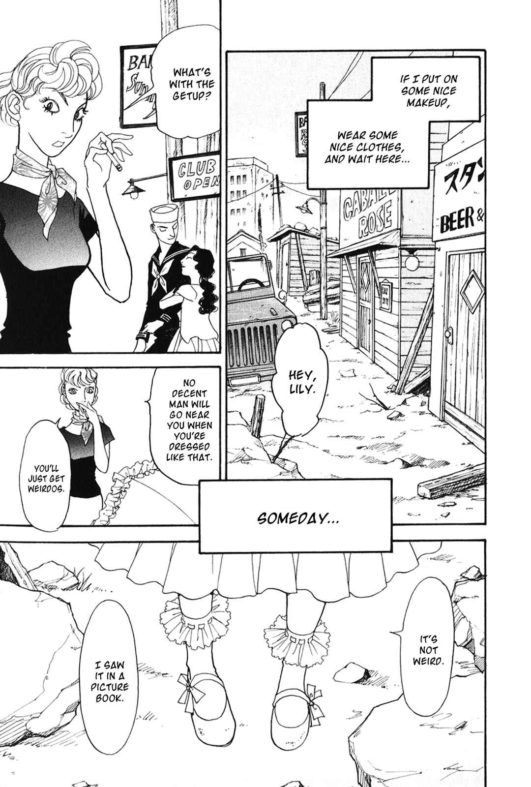 Fushigi na Shounen Chapter 29 - Page 15