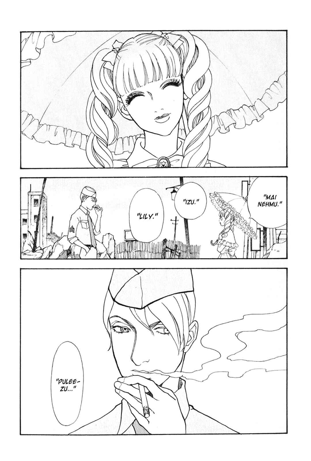 Fushigi na Shounen Chapter 29 - Page 19