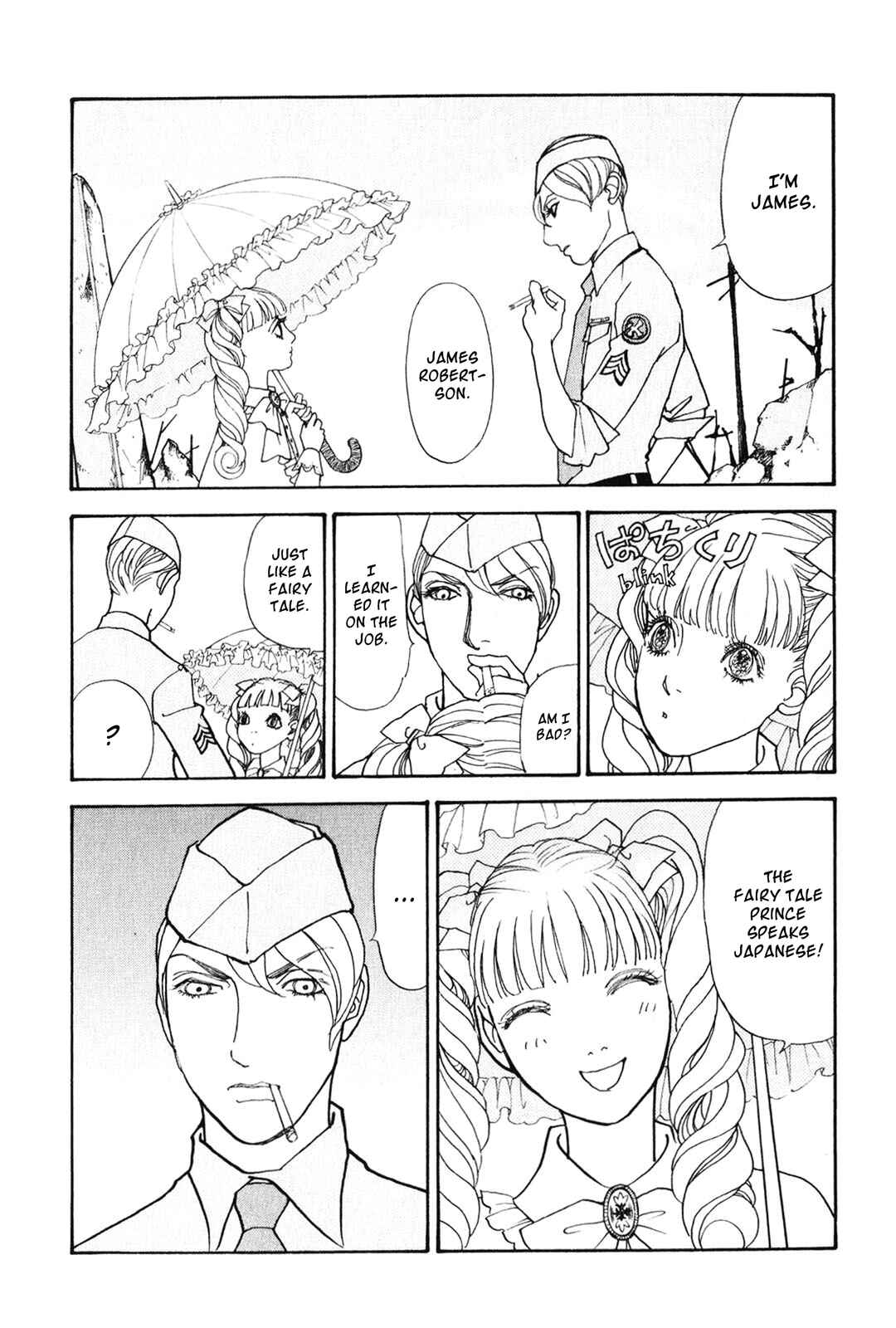 Fushigi na Shounen Chapter 29 - Page 20