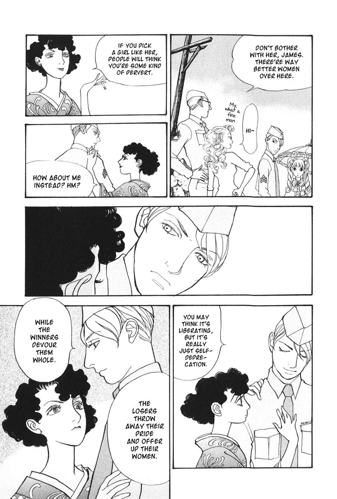 Fushigi na Shounen Chapter 29 - Page 21
