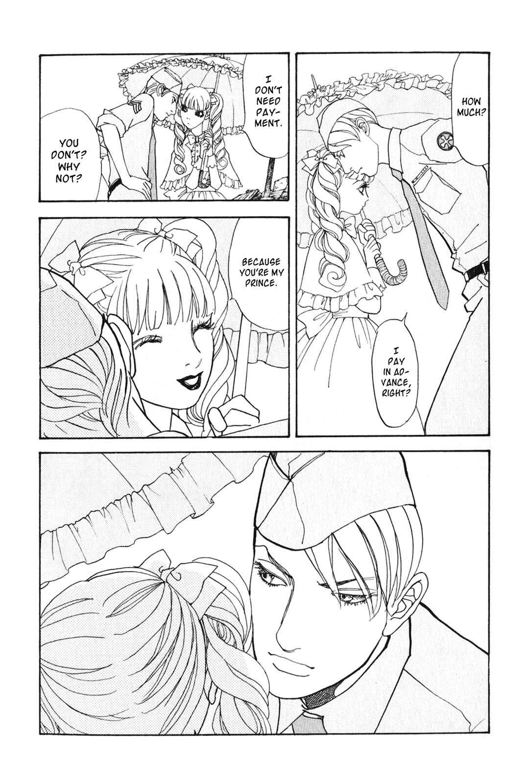 Fushigi na Shounen Chapter 29 - Page 23