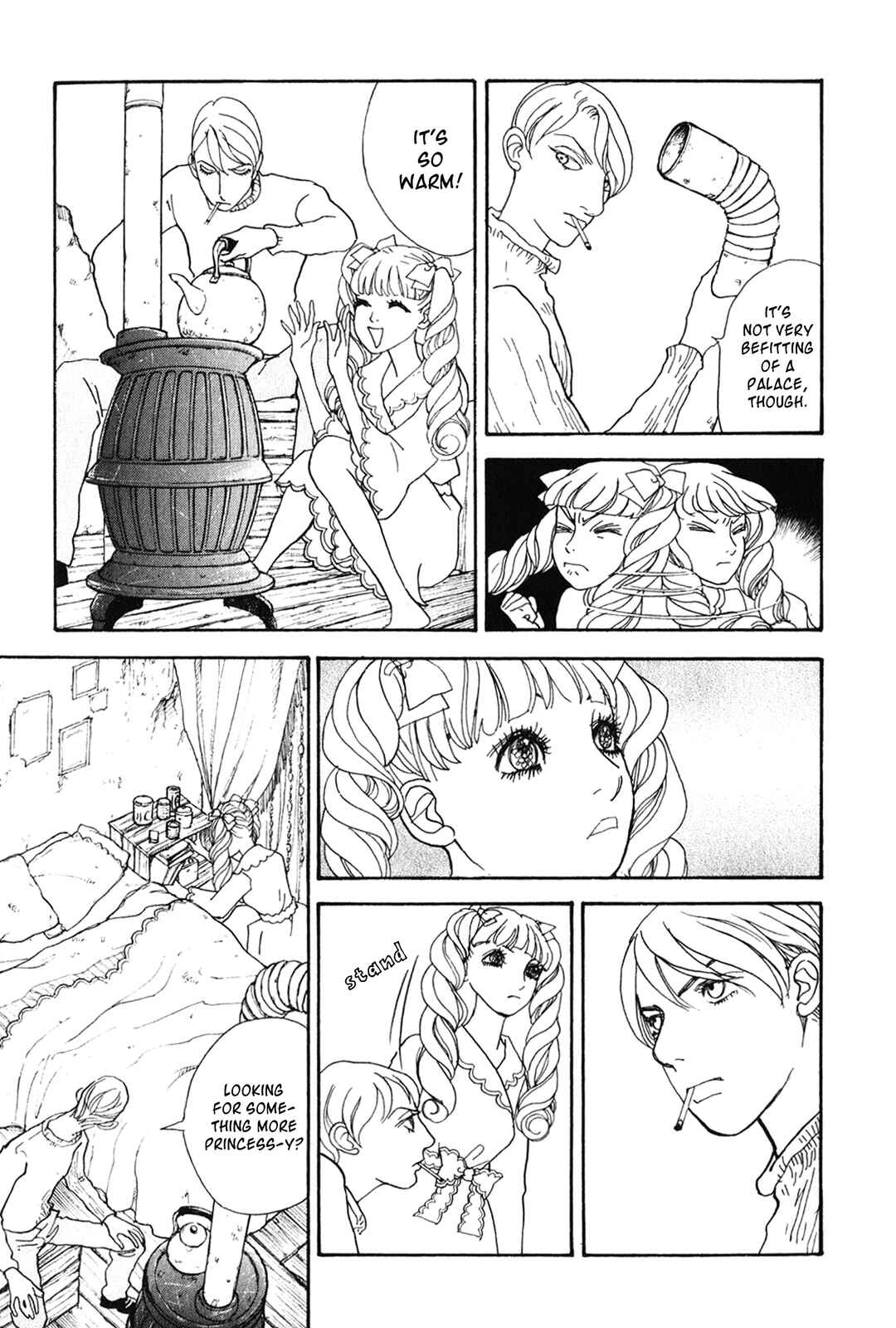 Fushigi na Shounen Chapter 29 - Page 31