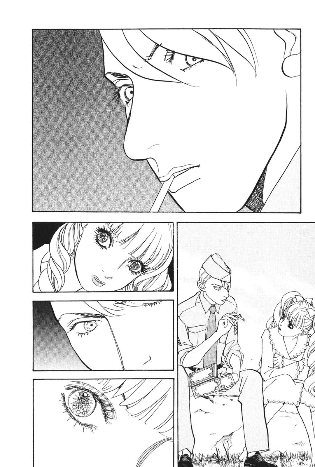 Fushigi na Shounen Chapter 29 - Page 37
