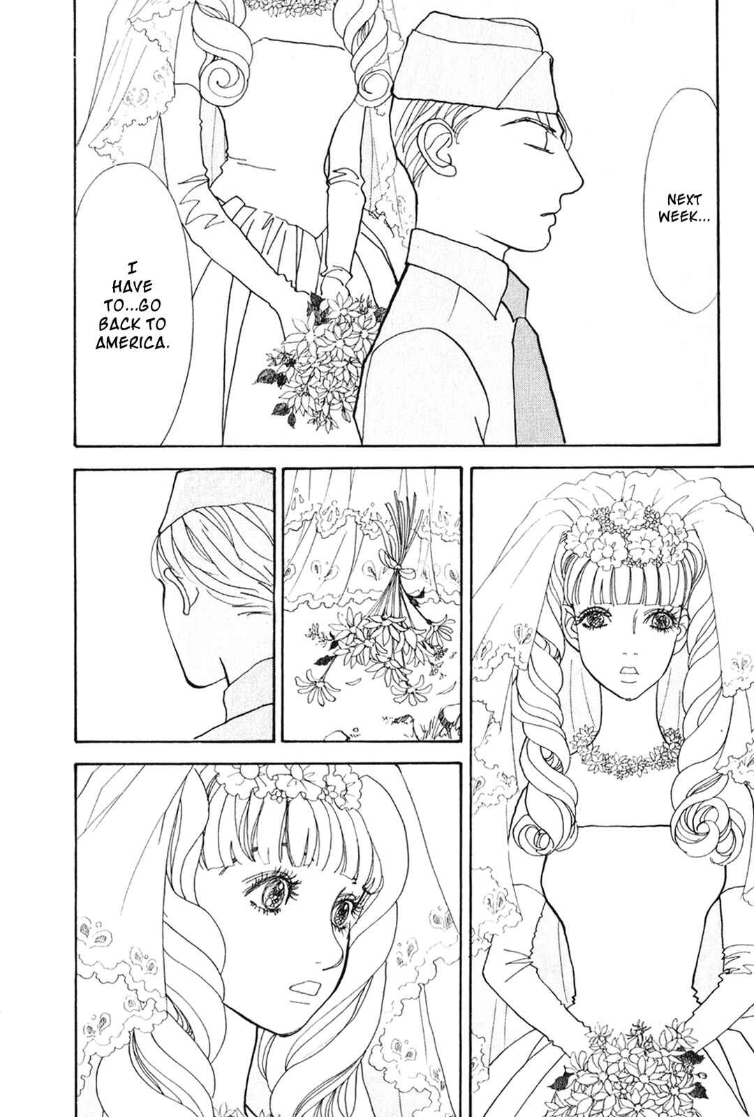 Fushigi na Shounen Chapter 29 - Page 43