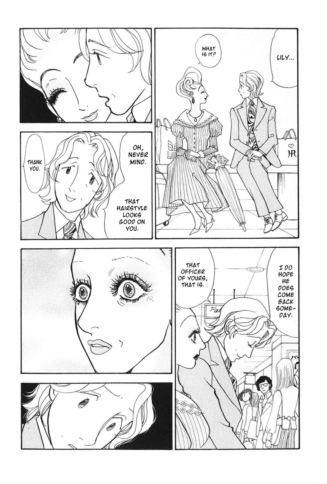 Fushigi na Shounen Chapter 29 - Page 5