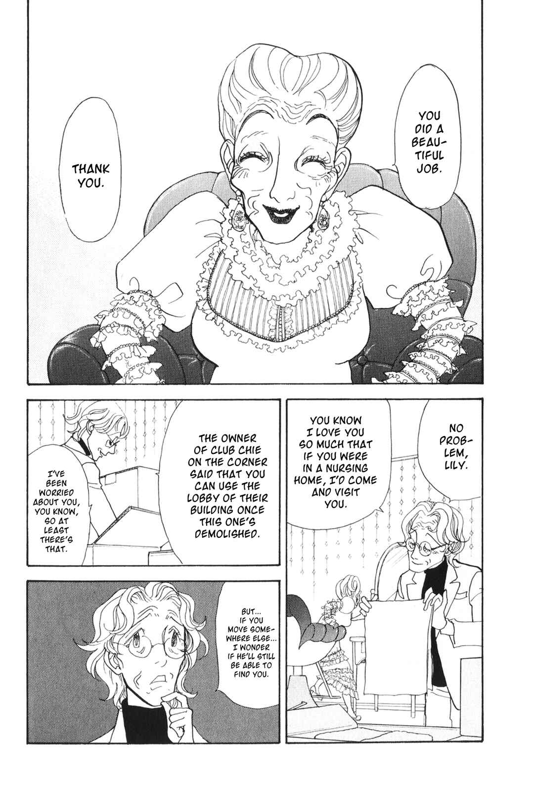 Fushigi na Shounen Chapter 29 - Page 64