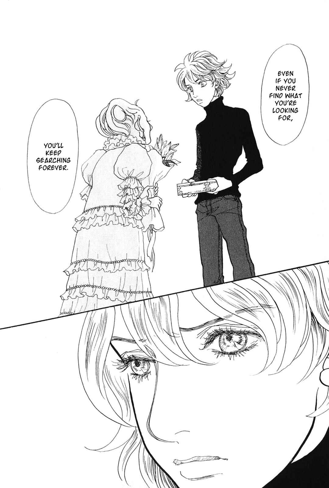 Fushigi na Shounen Chapter 29 - Page 71
