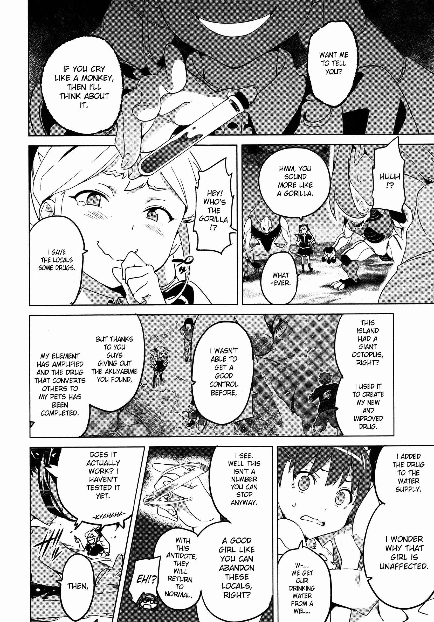 Maken-Ki! Chapter 48 - Page 12