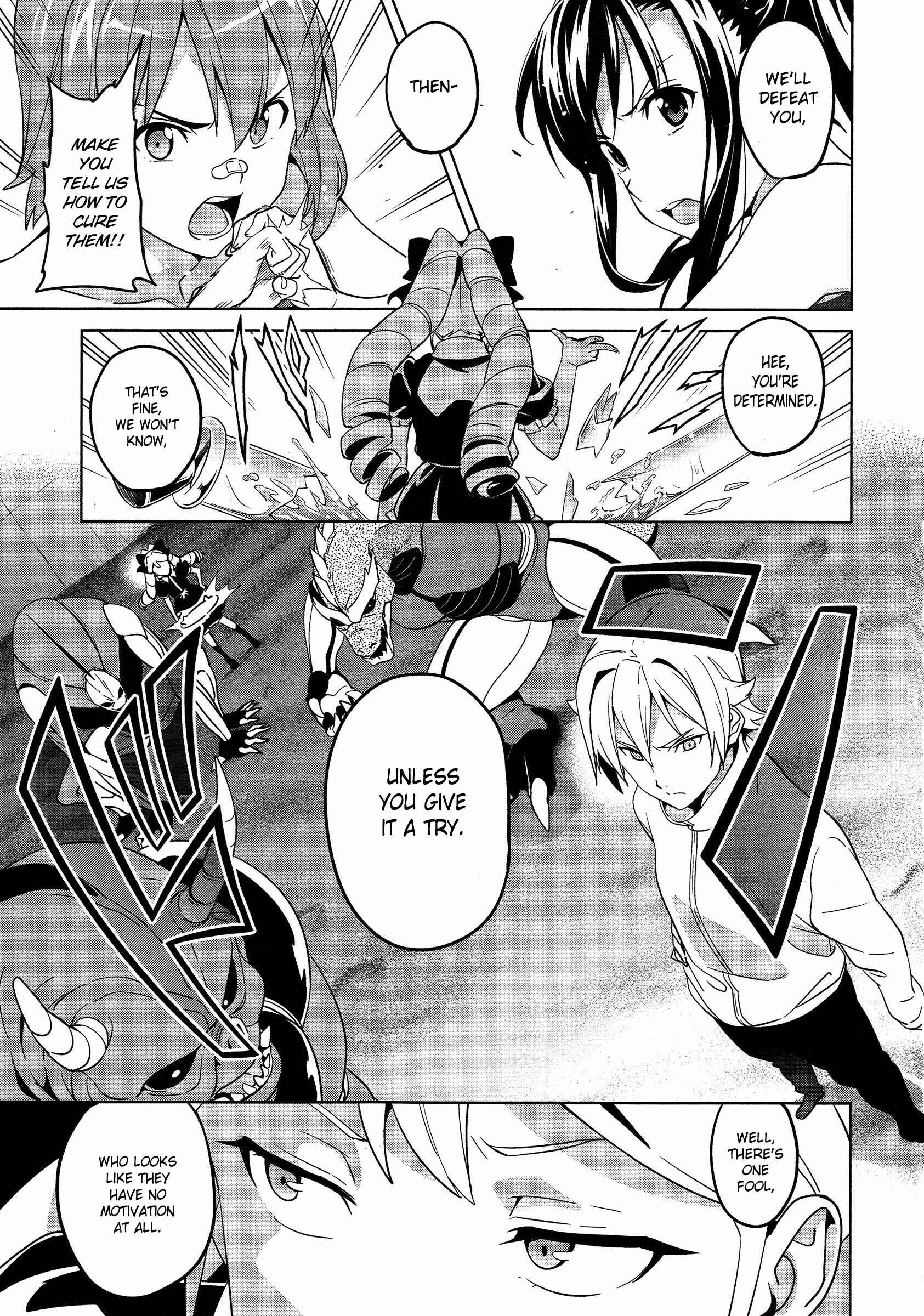 Maken-Ki! Chapter 48 - Page 13