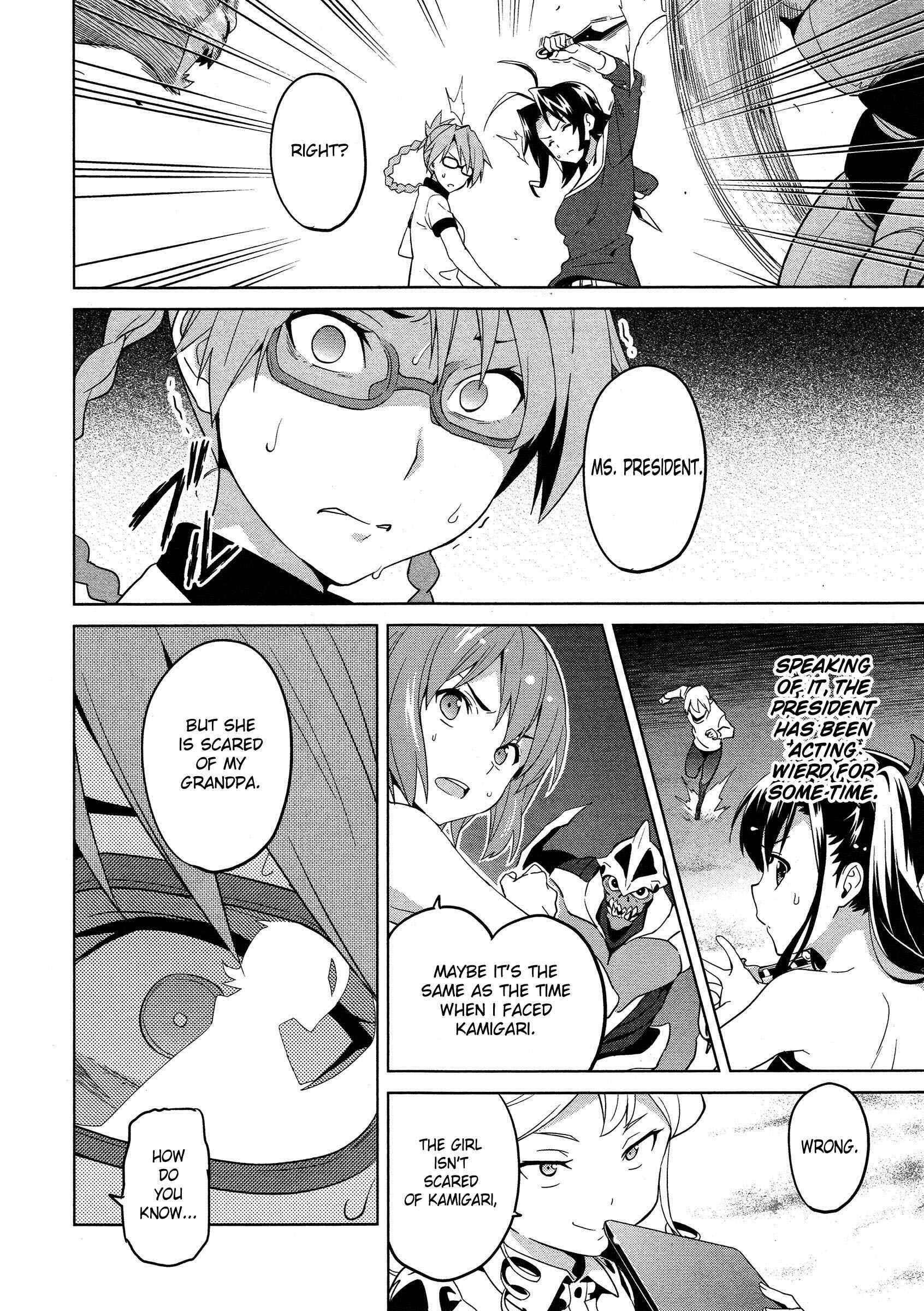 Maken-Ki! Chapter 48 - Page 14