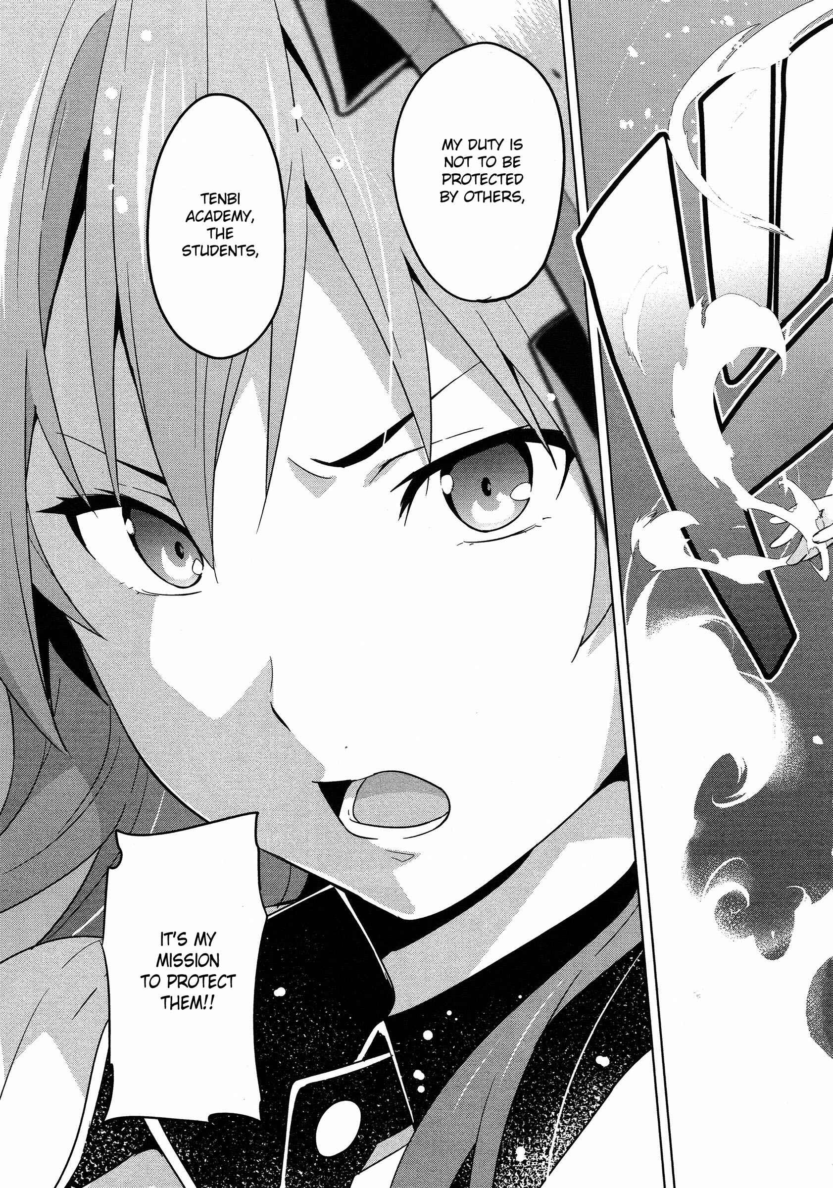 Maken-Ki! Chapter 48 - Page 21