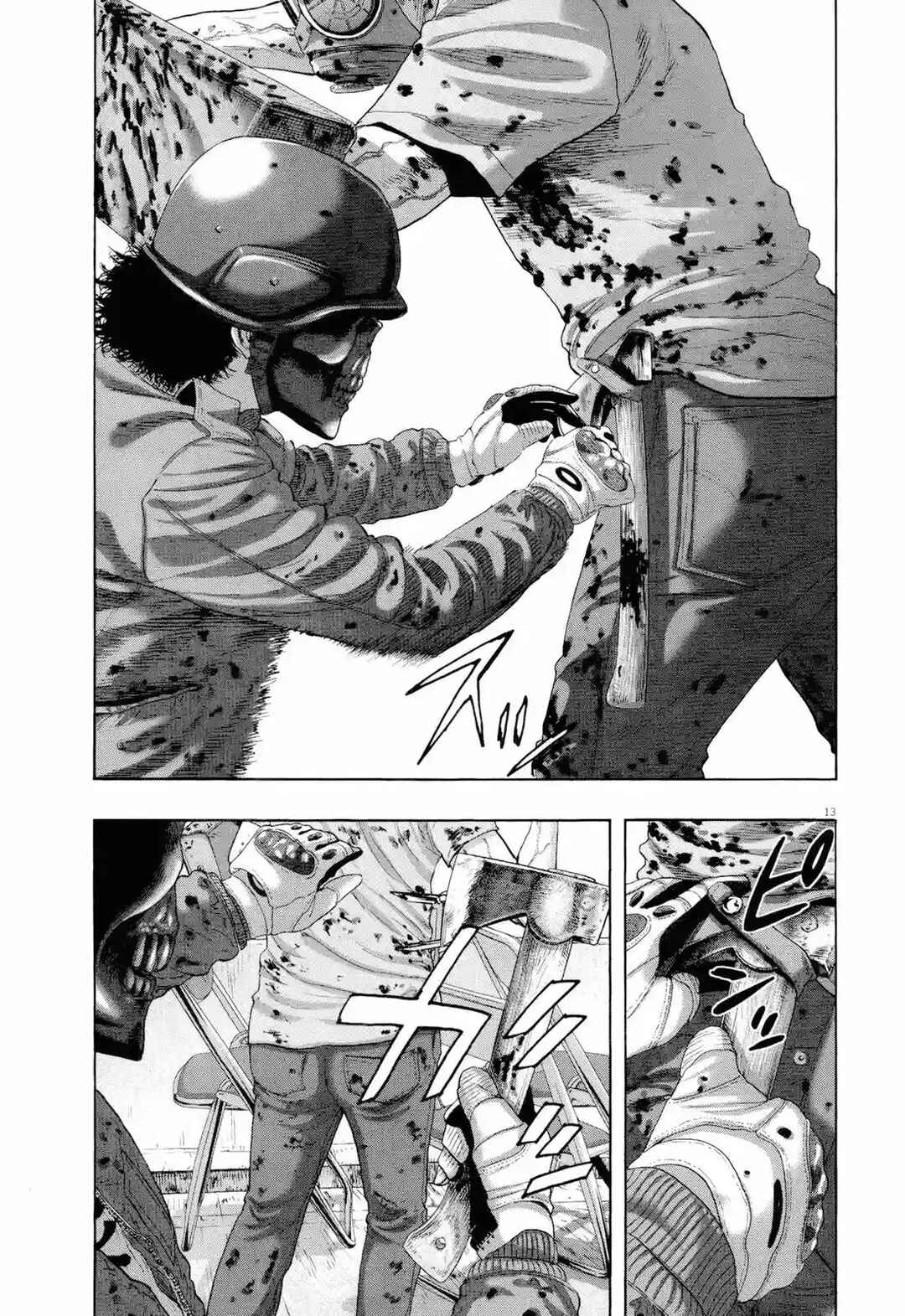 I Am a Hero Chapter 195 - Page 14