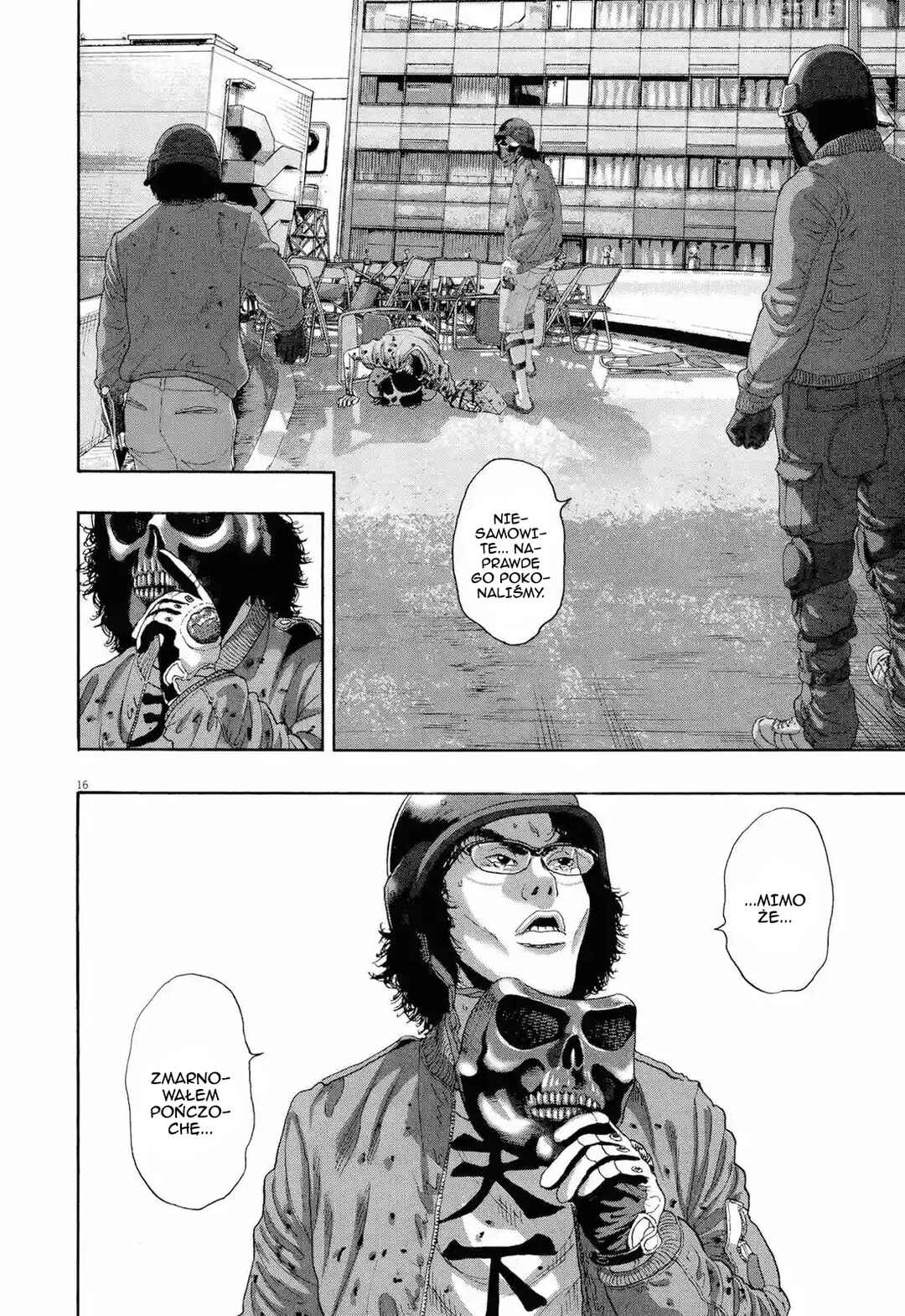 I Am a Hero Chapter 195 - Page 17
