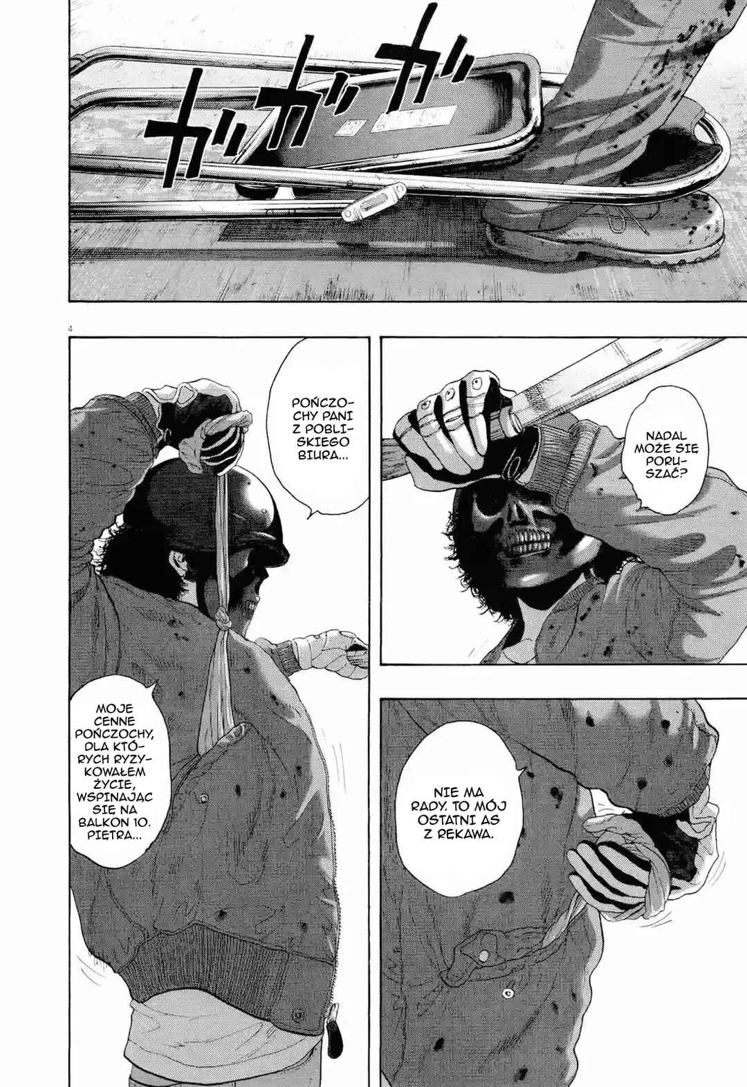 I Am a Hero Chapter 195 - Page 5