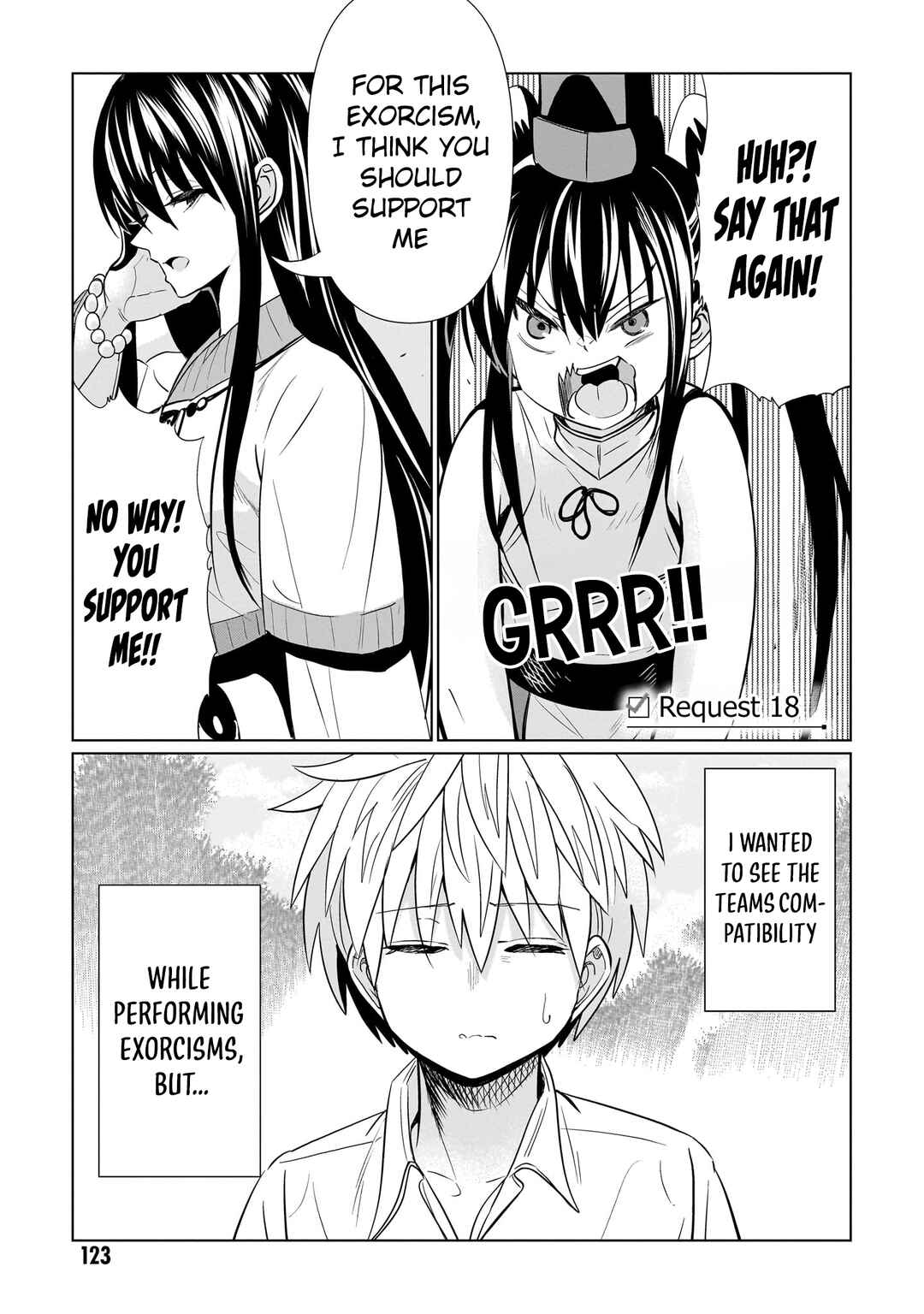 Exorcist wa Midara ni Aragau Chapter 18 - Page 2