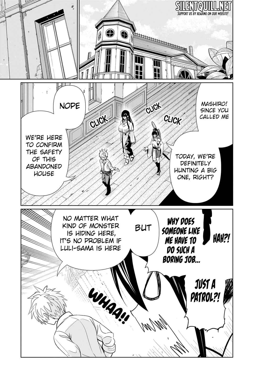 Exorcist wa Midara ni Aragau Chapter 18 - Page 4