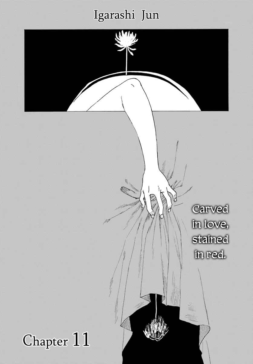 Haikei, Arishi Hi ni Saku Hanatachi e Chapter 11.1 - Page 1