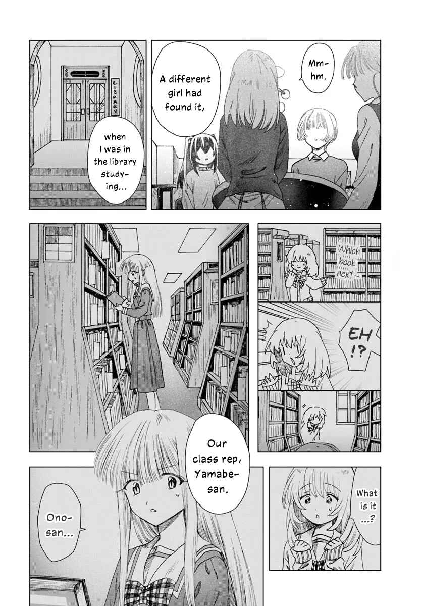 Haikei, Arishi Hi ni Saku Hanatachi e Chapter 11.1 - Page 10