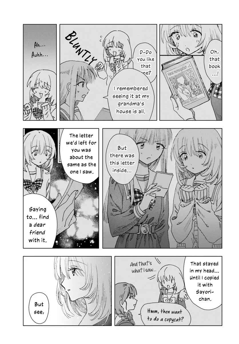 Haikei, Arishi Hi ni Saku Hanatachi e Chapter 11.1 - Page 11