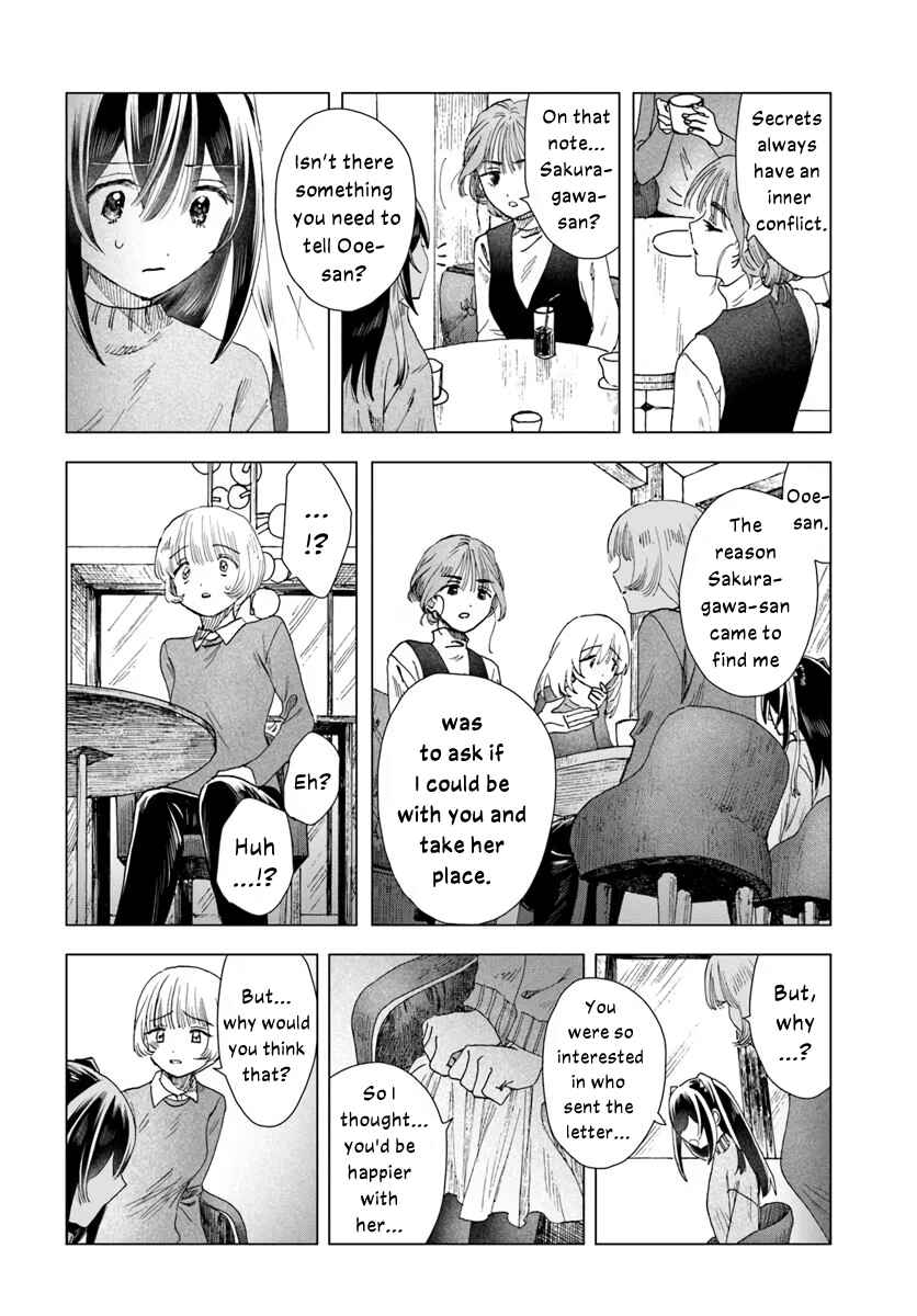 Haikei, Arishi Hi ni Saku Hanatachi e Chapter 11.1 - Page 14
