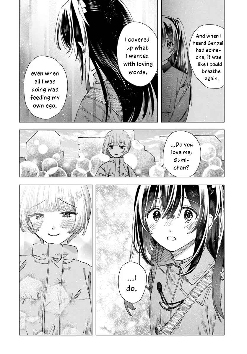 Haikei, Arishi Hi ni Saku Hanatachi e Chapter 11.1 - Page 18