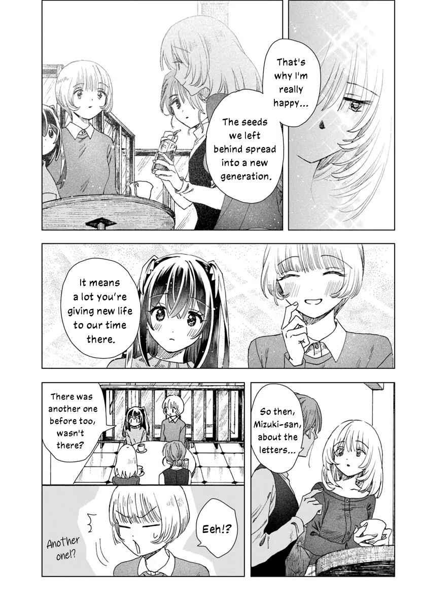 Haikei, Arishi Hi ni Saku Hanatachi e Chapter 11.1 - Page 9